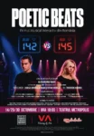 POETIC BEATS – primul musical interactiv din România revine pe scena Teatrului Metropolis