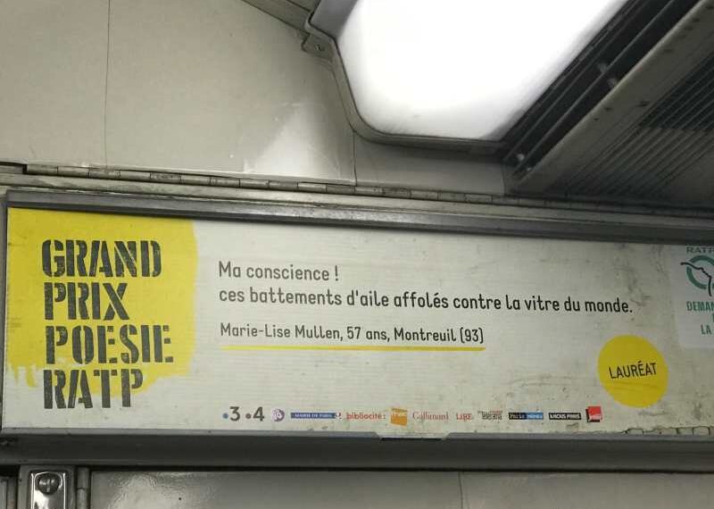 Generații dintr-o altă lume