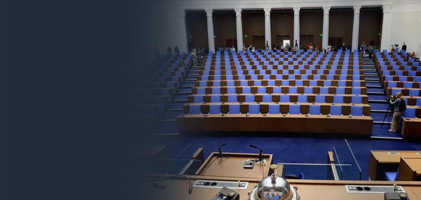 Bulgaria – a treia rundă de alegeri parlamentare din acest an